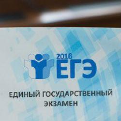 Предсказания на 2018 год: пророчества Ванги, Нострадамуса, Кейси и экстрасенсов Предсказания на 2018 год: пророчества Ванги, Нострадамуса, Кейси и экстрасенсов